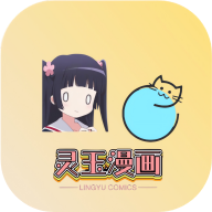 17c一起草APP应用