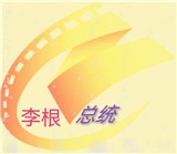 热播影视大全去广告版